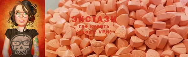 тгк Балабаново