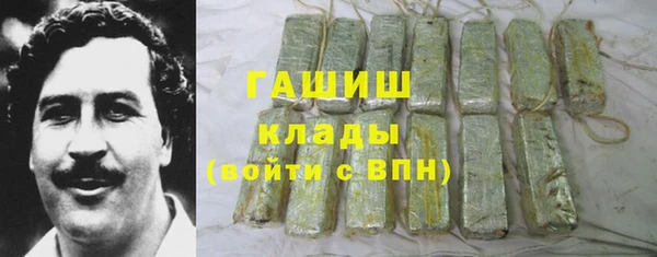 мдпв Баксан