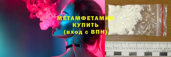 тгк Балабаново