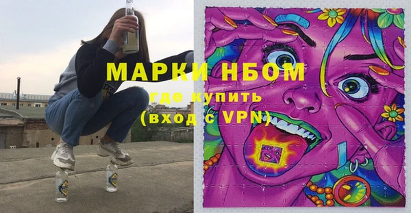мдпв Баксан