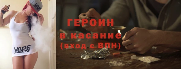мдпв Баксан