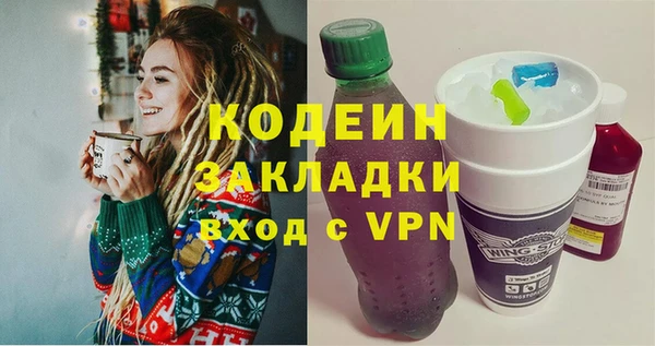 тгк Балабаново
