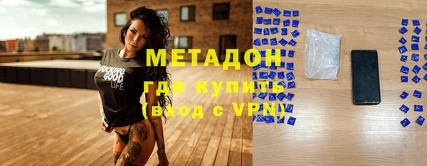 тгк Балабаново