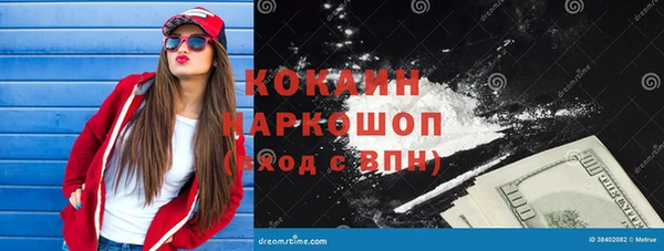 мдпв Баксан