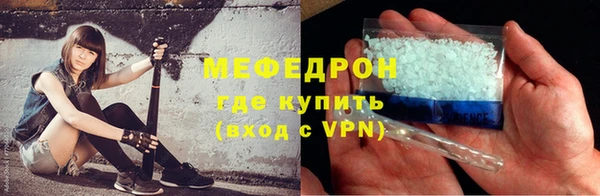 героин Белокуриха